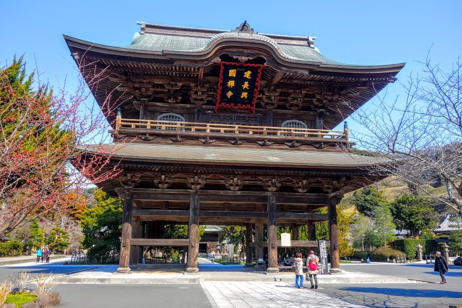 登山靴はあったほうがいい鎌倉ハイキング 日々物見遊山